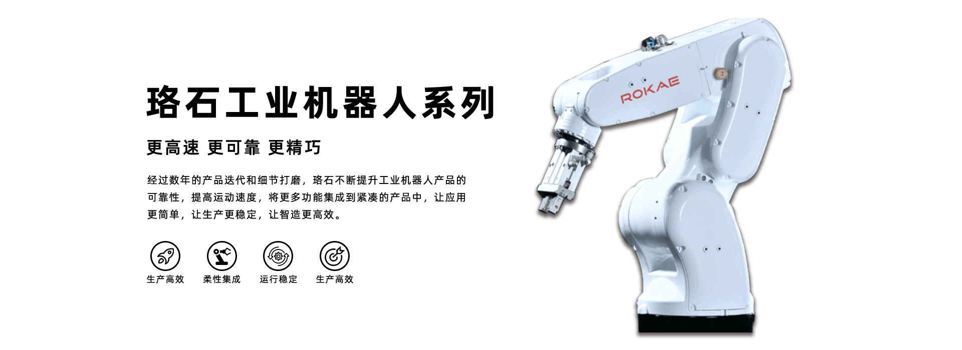 無錫凌邁科自動化科技有限公司